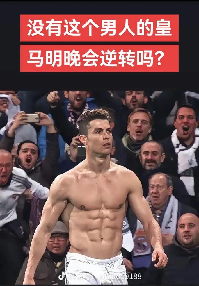 巴埃纳：毕竟各支主队也很强，我们在大都会球场也很难被击败